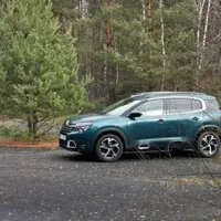 Citroën C5 Aircross 1.5 BlueHDI: Nehrajme si na jména