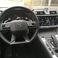 DS 7 Crossback 1.6 Puretech: Znalci vědí