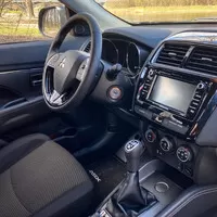 Mitsubishi ASX: V tomhle autě je svět ještě v pořádku.