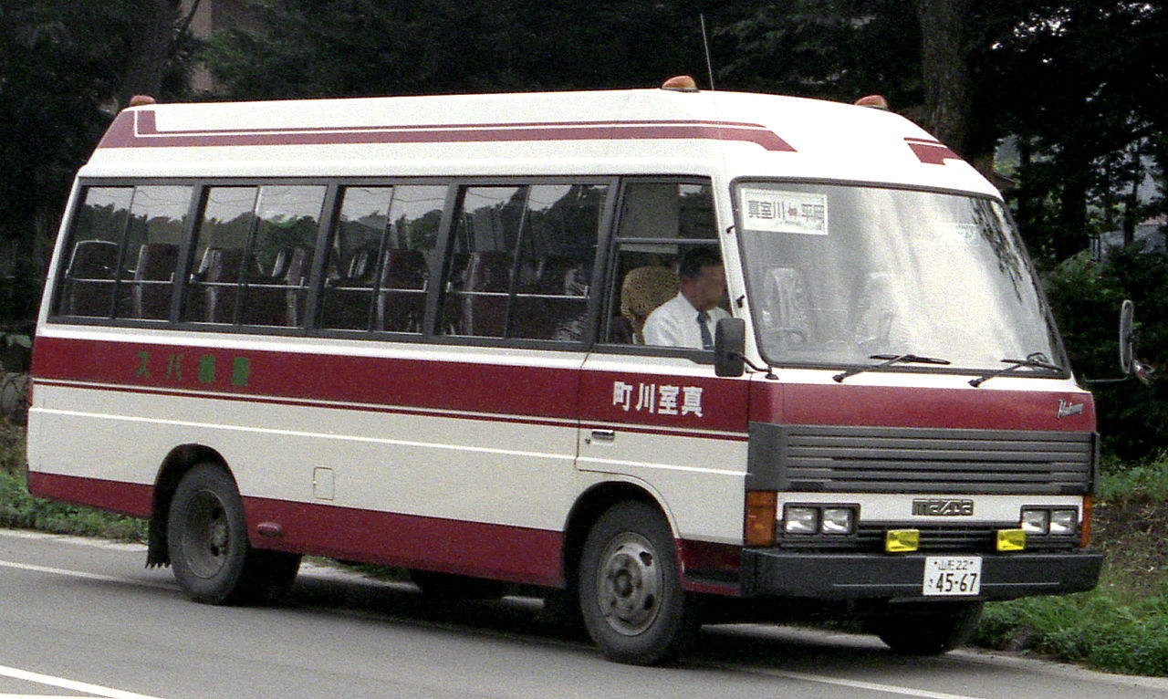 foto: Wikipedia