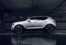 Volvo XC40 T5 FWD Recharge: Technické origami