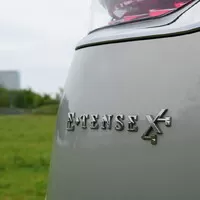 DS7 Crossback E-Tense 4x4: Luxus po francouzsku
