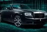 Limitovaná edice Rolls Royce Wraith Kryptos je jeden velký rébus