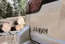 Subaru Baja: Kamarád s benefity