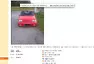 Autíčkář na lovu: Skorosleepeři