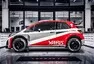 Yaris WRC: Splašená nákupní taška?