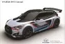 Hyundai RM15: Reinkarnace Clia V6 existuje!