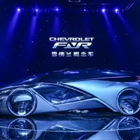 Chevrolet FNR: Automatický vetřelec?