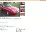 Autíčkář na lovu: Mazda MX-5