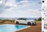 Utopí Mercedes CLA Shooting Brake?