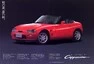 6 japonských pidiaut Kei Cars, která byste si měli koupit