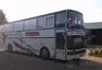 Nenápadný autobus je zevnitř docela nápaditý.