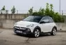 Opel Adam Rocks: Svěží závan v lánech retra