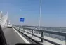 IstanbulTrip: část 1.