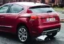 Citroën DS4 2.0 HDI: Kříženec, který požírá kupé?