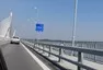 IstanbulTrip: Epilog