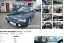 Autíčkář na lovu - zimní zábava do 150 tisíc