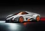 Jste Egoista? Lamborghini pro vás bude mít vůz