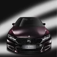 Citroën DS5 LS - Máme Číňanům závidět?