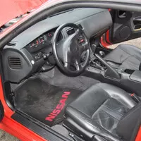 Bazarový snílek: Nissan 200SX
