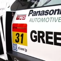 Věřte tomu nebo ne, nová závodní Toyota je Prius