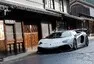 Přijde vám křídlo na Aventadoru malé? Dopřejte si větší!
