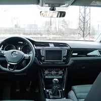 Volkswagen Touran 2.0 TDI: Efektivita pro sedm