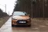 Hyundai i20 Coupé: Návrat do atmosféry