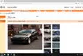 Bazarový snílek: BMW 735i
