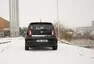 Škoda Citigo Monte Carlo: Příběh o městochodu