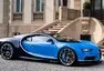 Bugatti Chiron: Nástupce Veyronu je ještě šílenější