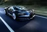 Bugatti Chiron: Nástupce Veyronu je ještě šílenější