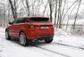 Range Rover Evoque 2016: Hothatch v utajení