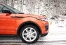 Range Rover Evoque 2016: Hothatch v utajení