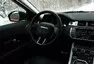 Range Rover Evoque 2016: Hothatch v utajení