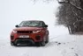 Range Rover Evoque 2016: Hothatch v utajení