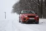Range Rover Evoque 2016: Hothatch v utajení