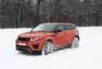 Range Rover Evoque 2016: Hothatch v utajení