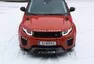Range Rover Evoque 2016: Hothatch v utajení