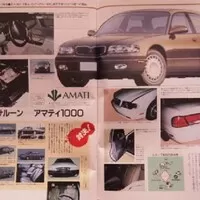 Jak Mazda málem postavila dvanáctiválec
