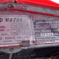 Mazda Cosmo: E-type po japonsku