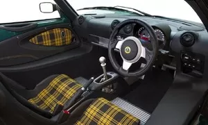 Novinky: Lotus ukázal jednu z nejkrásnějších řadicích kulis v historii