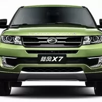 Čínský soud zrušil JLR tamní patent na vzhled Evoque