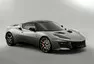 Lotus bude dělat SUV. A nový Elise