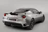 Lotus bude dělat SUV. A nový Elise
