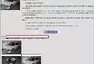 Autíčkář na lovu 02/2014: Další JDM dvojka z tuzemských garáží...