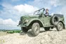 GAZ-69: Hrdina Sovětského svazu