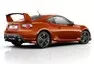 Top5: Nejšílenější tovární tuning díl 2.