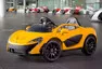 První elektromobil od McLarenu je tady a stojí parádní peníze