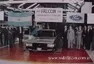 Neamerické ameriky: Ford Falcon, Argentina